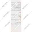 کرم جوان کننده دست و ناخن سی برایت