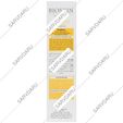 کرم ضد آفتاب بایو اسکین پوست چرب SPF50
