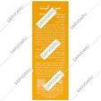  کرم ضد آفتاب سیلک تاچ SPF50