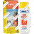لوسیون ضد آفتاب میلک نیوژن SPF50