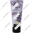 کرم معطر دست و ناخن شنل