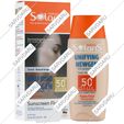 فلوئید ضدآفتاب یونی فایینگ نیوژن SPF50