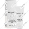کرم مرطوب کننده ضد آفتاب SPF30 هیدراکتیو