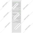 کرم مرطوب کننده مات آکنه برایت