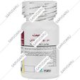 مگابیت بیوتین 4500 میکروگرم
