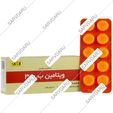 ویتامین ب 1 امین 300 میلی گرم
