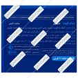 سام فیت کلستروم 15 عدد