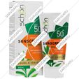 ضد آفتاب دابل شیلد SPF50 بی رنگ