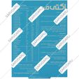 اکتی من