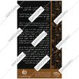 امگا 3 روغن ماهی گلدن سیز