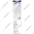 کرم روشن کننده درما وایت