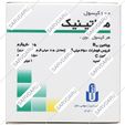 هماتینیک
