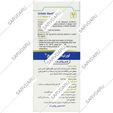 اورتیدین