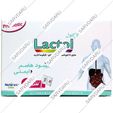 لاکتول ساشه
