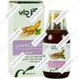 تونیک جین سین