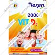 ویتامین D3 2000