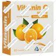 ویتامین ث جویدنی 500 میلی گرم سیمرغ دارو
