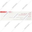 تالنتال