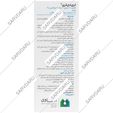 تری دی تری