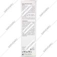 کرم ضد آفتاب کودکان SPF30 سی گل
