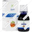 برونکی کات سکنجبین عنصلی