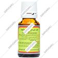 قطره خوراکی گاسترولیت