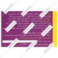 سی ال آ  دانا 1000