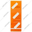 لوسیون ضد آفتاب کودکان SPF24