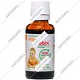 قطره ویتا گلوبین کودکان