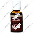 محلول دهانی ریوکس
