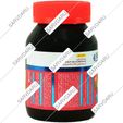 روغن گل مغربی 1300 میلی گرم با طعم وانیل
