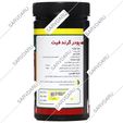 گرند فیت