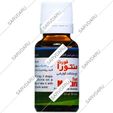 قطره منتورا فورت