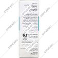 ژل بهداشتی آنتی‎ باکتریال بانوان