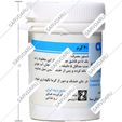 چهار تخمه