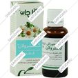 قطره خوراکی گاسترولان