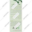 قطره خوراکی گاسترولان
