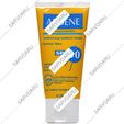 کرم ضد آفتاب مرطوب کننده SPF30 آردن