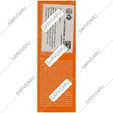 ضد آفتاب فوتو 3 بی رنگ SPF50