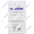 تیمکس پلاس 60 عددی