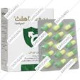 پروستا هلث اسپامدا