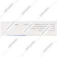 هایپیران 30 عدد