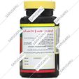دیپ وایس هیدروکسی تریپتوفان 100 میلی گرمی