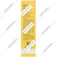 کرم ضد آفتاب رنگی راکوتن SPF50 پوست چرب