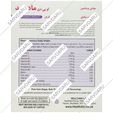 مادراید