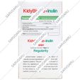 کیدی بیوم پلاس اینولین