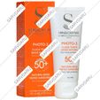 ضدآفتاب رنگی فتو 3 +SPF50 بژ طبیعی