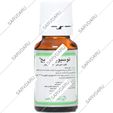 قطره خوراکی توسیوین