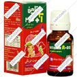 قطره ویتامین آ و د3 کودکان و نوزادان