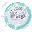 وازلین هیدرودرم